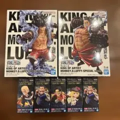 ワンピース KING OF ARTIST ルフィ 2体セット 他5体