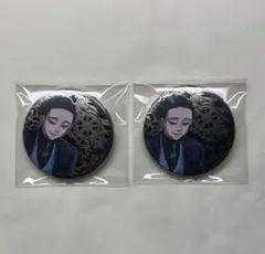 棪堂哉真斗 アルティメタル缶バッジ 15点 ウィンブレ展① - メルカリ