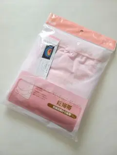 新品　エンゼル　妊婦帯　腹帯　angel　Mサイズ　初期から後期　腹巻き