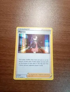 ポケモンカード マリィ 英語版 リバースホロ 056/073 - メルカリ