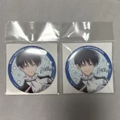 2026年最新】坂口桜利の人気アイテム - メルカリ