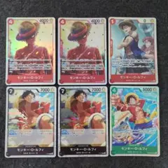 ワンピースカード ルフィSRまとめ売り 早いもの勝ち - メルカリ
