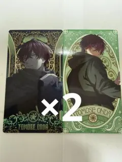 2026年最新】恩田灯世の人気アイテム - メルカリ