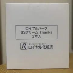 Item thumbnail for item 7a9eaf7d-da02-43b5-a34f-586256ba507a