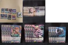 カードファイト !! ヴァンガード ぬばたま 低レアまとめ売り