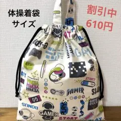 Item thumbnail for item 93817529-4cef-4afa-8f59-dad4534063a3