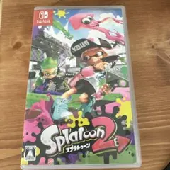 スプラトゥーン2 Nintendo Switch