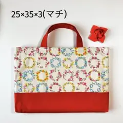2026年最新】ばらの花 くるりの人気アイテム - メルカリ
