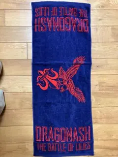 2025年最新】ドラゴンアッシュ タオルの人気アイテム - メルカリ