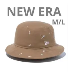 NEW ERA ニューエラ スプラッシュ　バケットハット　カーキ　ベージュ