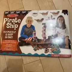 Item thumbnail for item e175d424-a7f8-491a-a2e1-d00ed1ad8f35