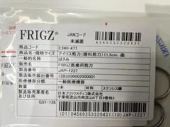 Item thumbnail for item 4a78f8b9-3f5f-4a32-9034-ca0f1298ffcd