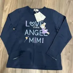 もこもこひつじ様 リクエスト 2点 まとめ商品