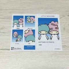 かりん様 リクエスト 2点 まとめ商品