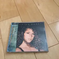 マライア