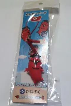 【新品】めんたいパーク ストラップ 赤