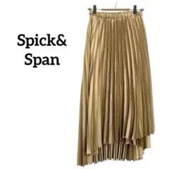 スピックアンドスパン ロングスカート プリーツ アシンメトリー 36 S 小さめ