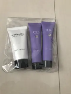 新品未使用ヤヨイ ボディソープ 25ml●マリ・テ ボディ ローション 30ml