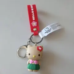 ハワイ限定 ハローキティ キーホルダー