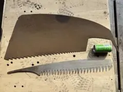 Item thumbnail for item dc3af334-b1c7-49d4-b156-b56e6becd9be