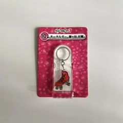 【新品】 Kis-My-Ft2 キスマイ 藤ヶ谷太輔 キーホルダー