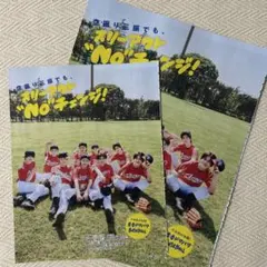 2026年最新】宮岡大の人気アイテム - メルカリ