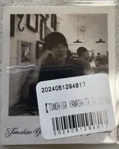 新品未開封！山下智久 誕生日くじ ステッカー - メルカリ