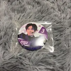 超特急 リョウガ RE:VE 缶バッジ