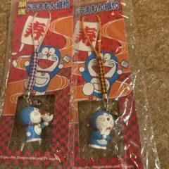 ドラえもん根付 ストラップ 2種セット