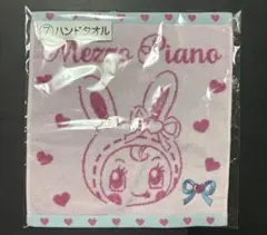 sena様 リクエスト 2点 まとめ商品