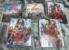 Ｚネーション 全シーズンセット DVD