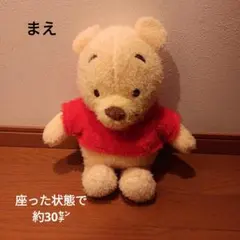 Item thumbnail for item 5c125e58-c65c-4c0c-a670-430a0b09c046