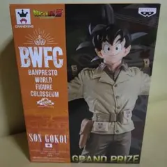 2025年最新】アーミー悟空の人気アイテム - メルカリ