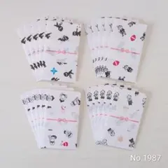 Item thumbnail for item 34e76fd8-4011-4ef5-8196-c2402b8b1b80