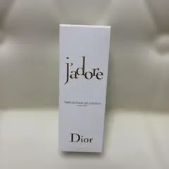 DIOR ヘアミスト ジャドール