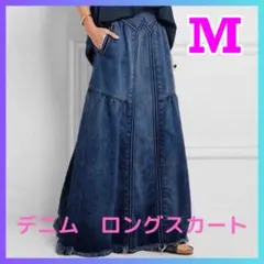 デニム ロングスカート マキシ丈　ゆったり インディゴ　ブルー　M