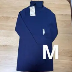 無印良品 洗えるウールハイゲージリブ タートルネックセーターMネイビー