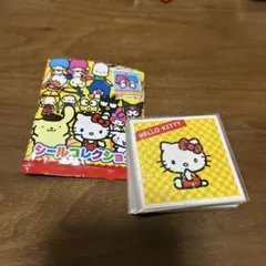 サンリオ　シールコレクション