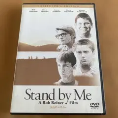 スタンド・バイ・ミー コレクターズ・エディション ('86米) セル版DVD