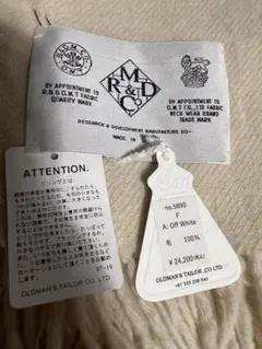 2026年最新】 R&D.M.Co- オールドマンズテーラー ストール ショールの