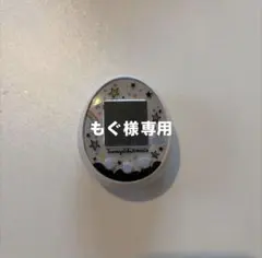 2026年最新】たまごっちみーつ 限定ホワイトの人気アイテム - メルカリ