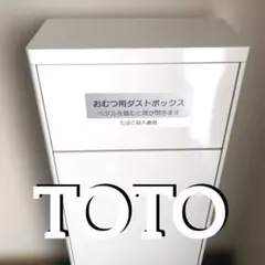 Item thumbnail for item 17a70ee4-5427-4602-a7bd-fff41d51ce5d