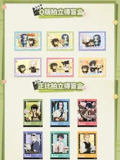 2026年最新】卯花ロクの人気アイテム - メルカリ