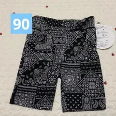 Item thumbnail for item 458ce6a5-54af-4e3f-8d30-95d2fbc94c45