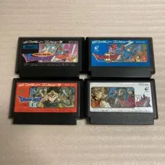 ドラゴンクエスト Ⅰ・Ⅱ・Ⅲ・Ⅳ 4本セット　ファミコンソフト　エニックス