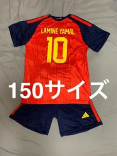 2026年最新】ヤマル ユニフォーム 正規品の人気アイテム - メルカリ