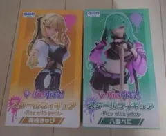 GIGO限定 ぶいすぽっ！ スケールフィギュア 八雲べに 神成きゅぴ