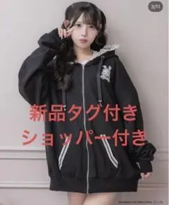 20000円値下げ　新品タグ付き4点　ダズリンまとめ売り　ワンピース　アウター