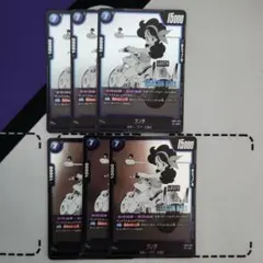 フュージョンワールド 2nd ANNIVERSARY SET パン：SH - メルカリ