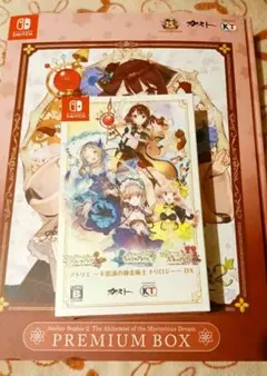 アトリエ　不思議の錬金術士シリーズ　4作品セット